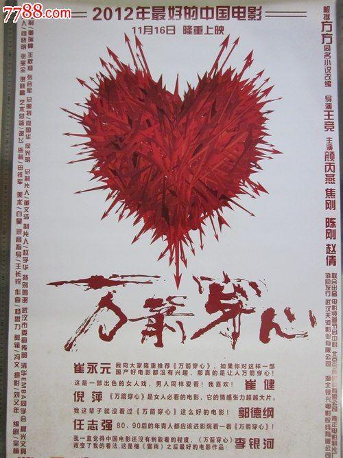 哪里哪里可以做假康涅狄格州驾驶执照